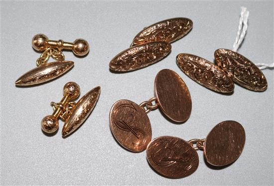 Two pairs of 9ct gold cufflinks and another pair of unmarked cufflinks